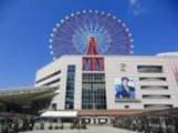Panoramio - Photo of w*A~