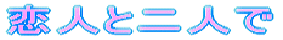 lƓl